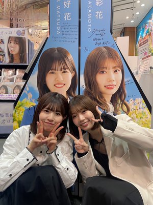 明日発売だ〜❤️‍🔥のサムネイル