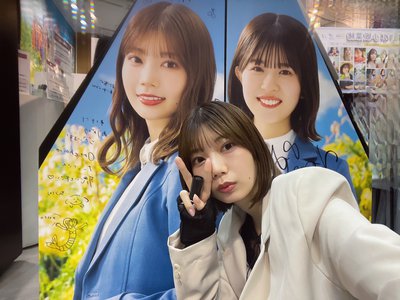 明日発売だ〜❤️‍🔥 - 画像2