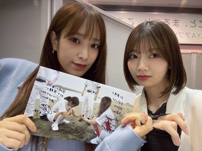 明日発売だ〜❤️‍🔥 - 画像3