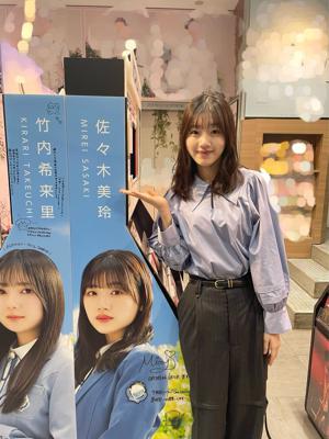 One_choice🍬のサムネイル