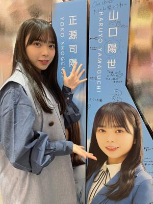 ( ¨̮ )>≡One choiceが発売されましたよ！のサムネイル