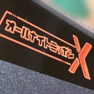 ラジオのサムネイル