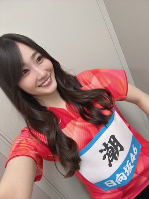 かじき鮪竜田南蛮美味しいな。 - 画像4