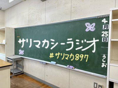 所詮思い出。されど思い出。🫧 - 画像12