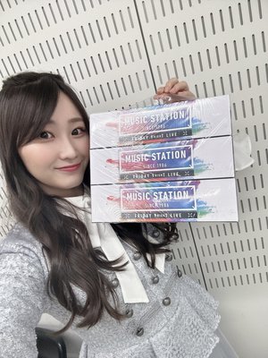 音楽って最高✨のサムネイル