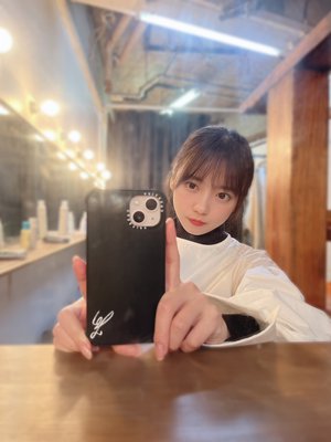 希莉からの連絡のサムネイル