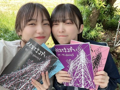 希莉からの連絡 - 画像4