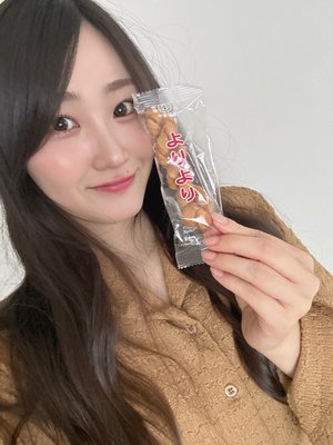 あぁぁぁぁぁぁぁ！！！！ - 画像11
