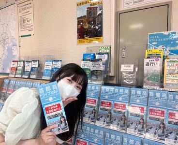 ハッピーだなぁのサムネイル