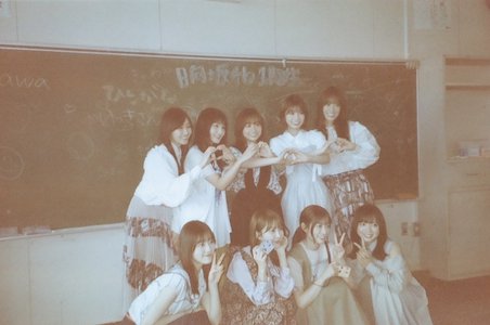 わーー！！ちょっとまってー！！ - 画像18
