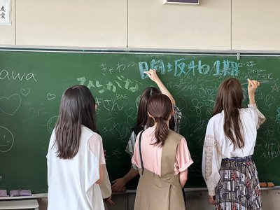 わーー！！ちょっとまってー！！ - 画像20