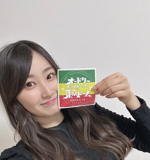 サリマカシー‼︎のサムネイル