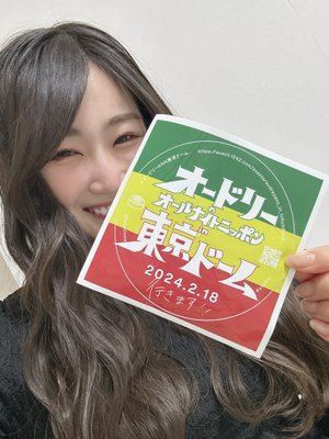 サリマカシー‼︎ - 画像2