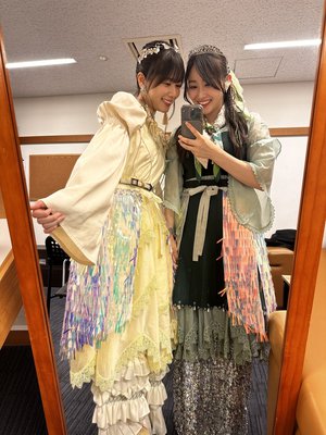 Am I ready?のサムネイル