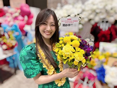 久しぶりのときめき - 画像5