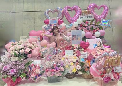 🎀のサムネイル
