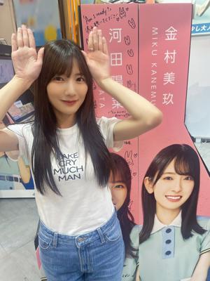 お話ししよー。のサムネイル