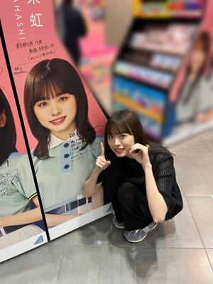 「Am_I_ready？」本日発売💿のサムネイル