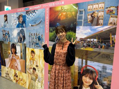 芋けんぴをつまみながらブログを書いていたら無くなっちゃいました - 画像3