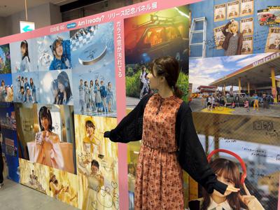 芋けんぴをつまみながらブログを書いていたら無くなっちゃいました - 画像4