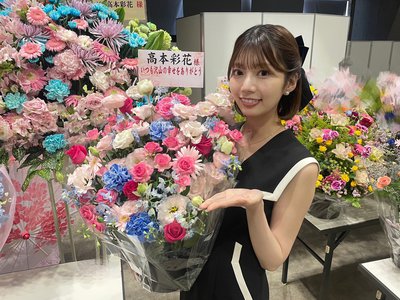 ルフィかも - 画像11