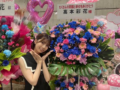 ルフィかも - 画像5