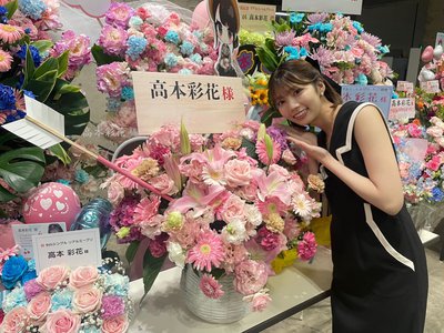 ルフィかも - 画像7