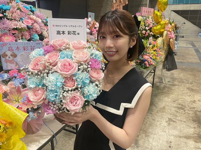 ルフィかも - 画像9