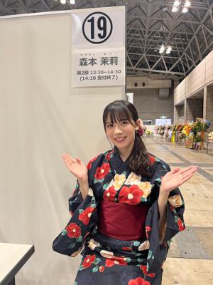 夏を感じるのサムネイル