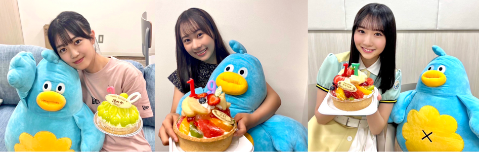 気づいたらハッピーがいっぱいのサムネイル