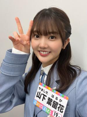 私とお話しましょ！🌱山下葉留花のサムネイル