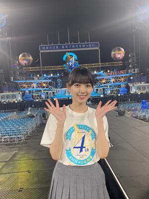 無謀と言われて笑われてもいい  平尾帆夏のサムネイル