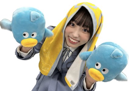 ポカのスリッパがお気に入り、岸帆夏（きしほのか）です。のサムネイル