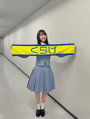 福井県産くらげ東京湾漂流中🌊平岡海月(みつき)のサムネイル