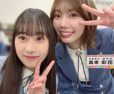✨芝蘭結契✨　石塚瑶季のサムネイル
