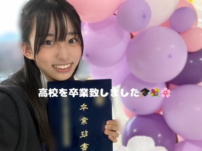 かほりん特製梅干しおにぎり 岸帆夏(きしほのか)のサムネイル