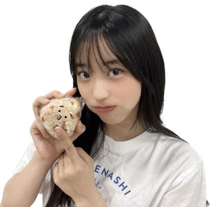 かほりん特製梅干しおにぎり 岸帆夏(きしほのか) - 画像3
