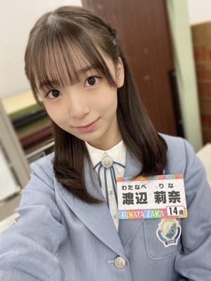 ぷかぷか 渡辺莉奈のサムネイル