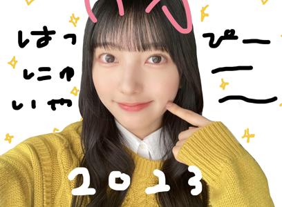 Hello2023___小西夏菜実のサムネイル