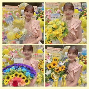 Flower🌸のサムネイル