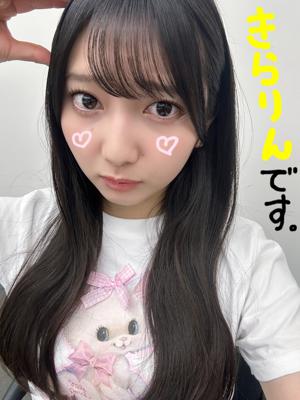 今日の私は、、、タップしてね！のサムネイル