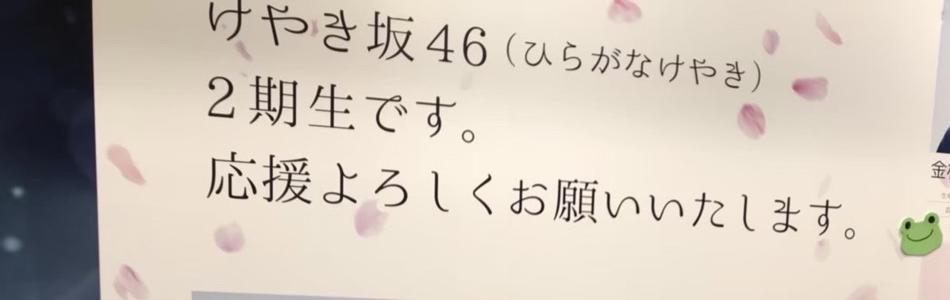 奇跡のサムネイル