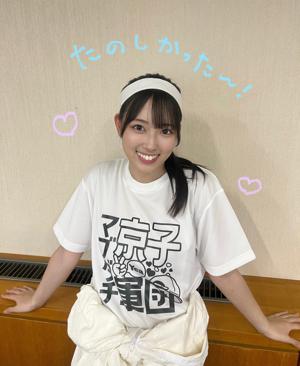 はちまき懐かしくて嬉しかったな☁️のサムネイル