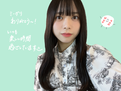 ( ¨̮ )>≡話すのだーいすきのサムネイル