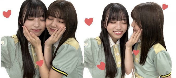 大したことないご報告     岸帆夏(きしほのか)のサムネイル