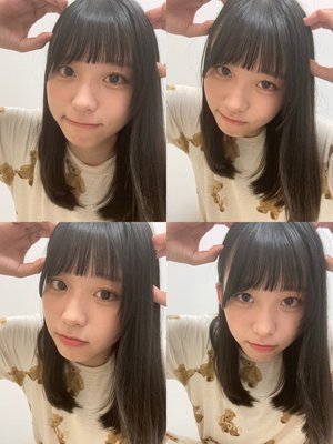 大したことないご報告     岸帆夏(きしほのか) - 画像2