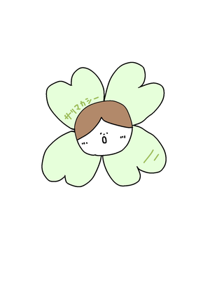 何度でも何度でも📝 - 画像3