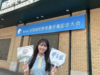 たくさんの夢がつまった場所🏟️のサムネイル