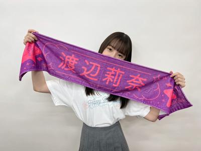 イカはいかが？のサムネイル