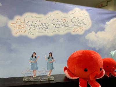 大阪1日目！のサムネイル